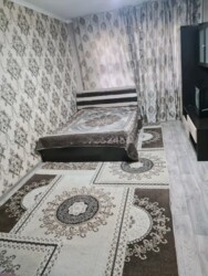 ������ 1 ���� 6