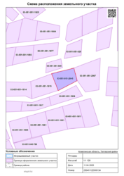 4-��������� �������� � 150.4 �² � 14/19 ����, ���-������ 103/3 � ��������� ���� 8