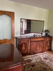 ������� �������� ������, ������������� �-�, ������������� ��., 247 ���� 3