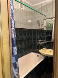 ������� �������� ������, ������������� �-�, ������������� ��., 247 ���� 1