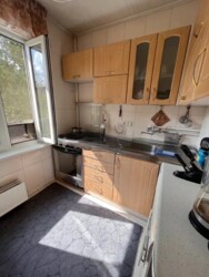 ������� �������� ������, ������������� �-�, ������������� ��., 247 ���� 2