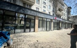 ��������� ����������, �����, �������� � ������, �������, ������ �������, ������ � �����, ��������� � ������, ����������� � 73 �² ���� 1