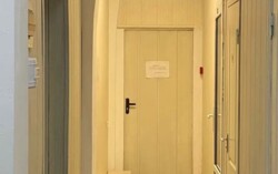 ������������ ������������ ���� 4