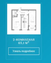 ��������� �������� ������, ���������� 14 � ��������� ���� 3