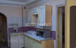 ��� �����, �. �������� 25 ���� 3