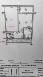 ��������� �������� ������, ����������� �-�, �������������, 159 ���� 8