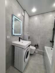 2-��������� �������� � 47 �² � 7/13 ����, �����. ���������� 28� ���� 4