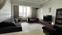 ��������� �������� ������, ��������� �-�, ������� ��., 59 ���� 5