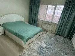 ��� �����, �. �������� 25 ���� 5