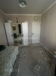 4-��������� �������� � 97 �² � 5/10 ����, ���������� 51 � ������� ���� 8