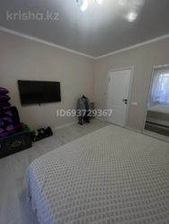 4-��������� �������� � 97 �² � 5/10 ����, ���������� 51 � ������� ���� 14