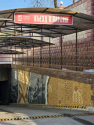 3-��������� �������� - 119�2 - 2/4 ���� ���� 3