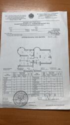 3-��������� �������� � 85 �² � 2/21 ����, ���-������ 103 � https://krisha.kz/a/show/760197893 ���� 19