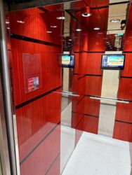 ��������� �������� ������, ������������� �-�, ����� ����� �������, 27/5 ���� 25