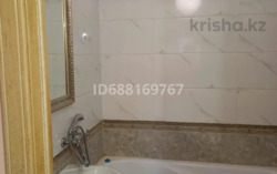 ��� �����, �. �������� 25 ���� 2