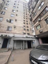 ��������� �������� ������, ����������� �-�, ����� ����, 81 ���� 16