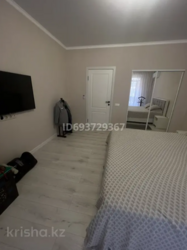 4-��������� �������� � 97 �² � 5/10 ����, ���������� 51 � ������� ���� 13