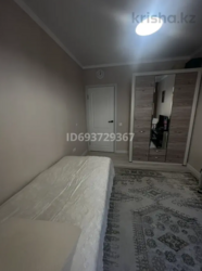 4-��������� �������� � 97 �² � 5/10 ����, ���������� 51 � ������� ���� 12