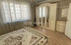 ��� �����, �. �������� 25 ���� 2