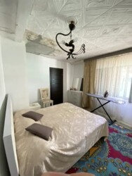 ��������� ��� ������, ��������� �-�, ���������, 43 ���� 6