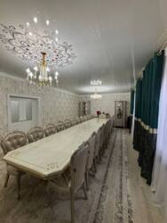 ��������� ��� ����������� ���., ������, ��������, 36 ���� 13