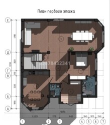 ������� ��� ���� 13