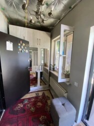 ��������� ��� ������, ��������� �-�, ���������, 43 ���� 5