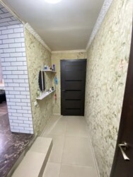 ��������� ��� ������, ��������� �-�, ���������, 43 ���� 4