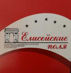 ��������� ��� ������, ������������� �-�, �������� 135/96 ���� 10