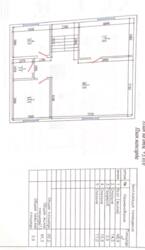 ��������� ��� ����������� ���., ������, ��������, 36 ���� 3