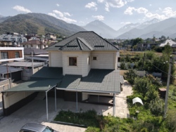 ��������� ��� ������, ������������� �-�, ���� ��������, 212 ���� 1