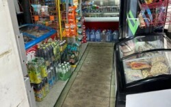 ��������� ������ ������, ����������� �-�, �������� ��., 194 ���� 1