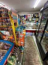 ��������� ������ ������, ����������� �-�, �������� ��., 194 ���� 3