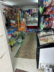 ��������� ������ ������, ����������� �-�, �������� ��., 194 ���� 5