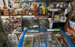 ��������� ������ ������, ����������� �-�, �������� ��., 194 ���� 2