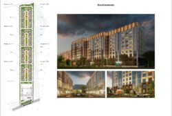 ��������� ������� ����������� ���., ���������, ���� ��������� ���� 3