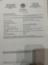 10 ������ ���� 2